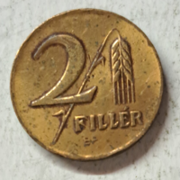 1946. 2 Filér Hungarian state change money (555)