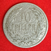 1894. 10 Fillér Magyar Királyi Váltópénz (385)