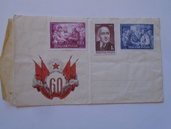 S3.37  Bélyeges boríték  Rákosi Mátyás   Tanítónk és vezérünk 60 éves  1892-1952