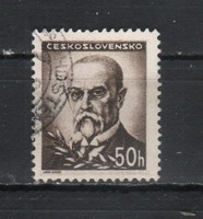 Csehszlovákia 0235 Mi 461    0,30 Euró