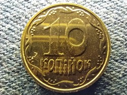 Republic of Ukraine (1991-) 10 kopecks from circulation series 2003 unc (id70232)