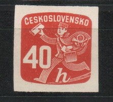 Czechoslovakia 0256 mi 486 EUR 0.30