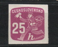 Csehszlovákia 0254 Mi 484    0,30 Euró