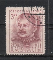 Csehszlovákia 0280 Mi 604    2,50 Euró