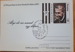 Díjjegyes lengyel levelezőlap alkalmi bélyegzéssel. 1987: a pápalátogatás alkalmából