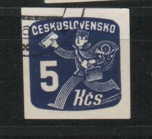 Csehszlovákia 0257 Mi 489    0,30 Euró