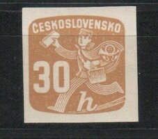 Csehszlovákia 0255 Mi 485    0,30 Euró