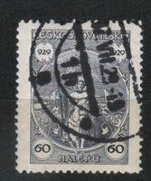 Csehszlovákia 0173 Mi  284      0,30 Euró