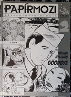 Paper cinema comic book anthology 2.