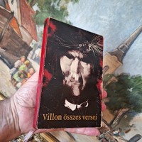 SZÁMOZOTT!!! SZÁSZ ENDRE ILLUSZTRÁLTA FRANCOIS VILLON ÖSSZES VERSEI 1966 HELIKON papir tokban!!