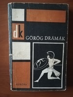 Görög drámák 1965.