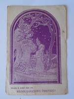 D197271 Képeslap    Karácsony - Muszély Ágoston rajza  után  -Hazay Ernő  1920k