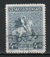 Csehszlovákia 0308 Mi 491     0,40 Euró