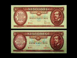 KÜLÖNLEGES SZÁZASOK - EGY KIADÁS - MÁS ALÁÍRÁSOKKAL! 1968