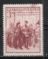 Csehszlovákia 0321 Mi 697     0,30 Euró