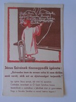 D197283 postcard The Eleventh Promise of the Heart of Jesus - published by the Heart Guard Center 1930k