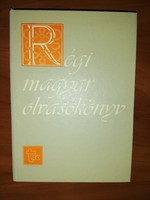 Old Hungarian reading book 1985.