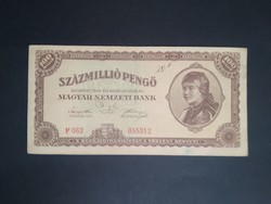 Magyarország 100 millió Pengő 1946 VF-