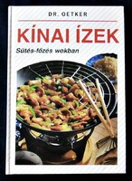 Dr. Oetker: Chinese flavors. Frying and cooking in a wok