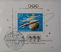 1964. Voszhod - Az olimpia évében blokk - alkalmi bélyegzéssel