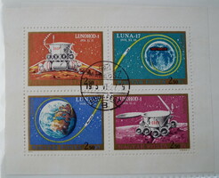 1971. Lunohod-1 - block luna-17 - sealed with Mabeos seal