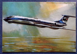 Malév postcard - tupolev tu-137 ran