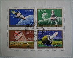 1971. Luna-16 block - stamped, first day, sopron