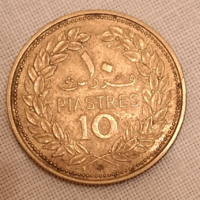1969. Libanon 10 Piaszter  (611)