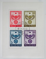 1965. A nemzetközi együttműködés éve kisív - bélyegzéssel