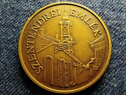 Szentendre commemorative medal (id79198)