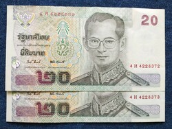 Thailand 20 baht banknote 2003 2 serial number trackers (id63772)