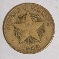 1984 Cuba 1 peso (554)