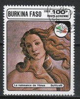 Burkina Faso  0028 (Felső Volta) Mi 1064       0,80 Euró