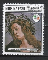 Burkina Faso  0032 (Felső Volta) Mi 1066       1,50 Euró
