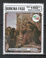Burkina Faso  0031 (Felső Volta) Mi 1065       1,20 Euró