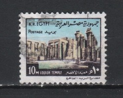 Egyiptom 0205  ( Egyesült Arab Köztársaság)   Mi 541    0,30 Euro