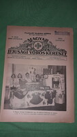 Antique 1944. January Hungarian Youth Red Cross - school monthly newspaper according to the pictures 2.