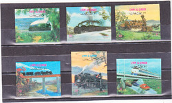 3d version of Umm al-Qivain commemorative stamps 1972