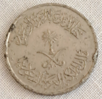 Saud Arabia 10 halala (608)