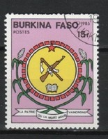 Burkina Faso  0044 (Felső Volta) Mi 983     0,30 Euró