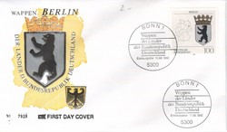 Emléklapok, FDC-k  0325 (Bundes) Mi 1888     1,80 Euró