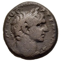 Trajan (98-117) Lydia, Traian & Artemis, Ancient Roman Provincial Bronze Coin