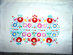 Embroidered decorative cushion cover-sunscreen base 55 cm x 40 cm