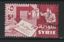 Syria 0001 mi 744 €0.40
