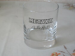 Metaxa glass cup