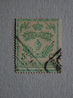 1918-20. Spain, sealed stamp