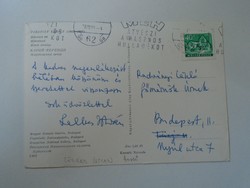 H36.18  Lelkes István festő  küldte a lapot  Radványi  Lászlónak   Budapestre 1963-ban