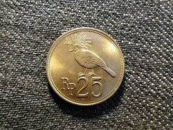 Indonesia 25 rupiah 1971 (id18315)