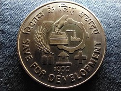 India fao 10 rupees 1977 (id61488)