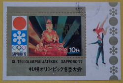 1971. Winter Olympics (iv.) Sapporo block -o-